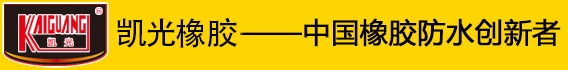 冷水機，冷水機組